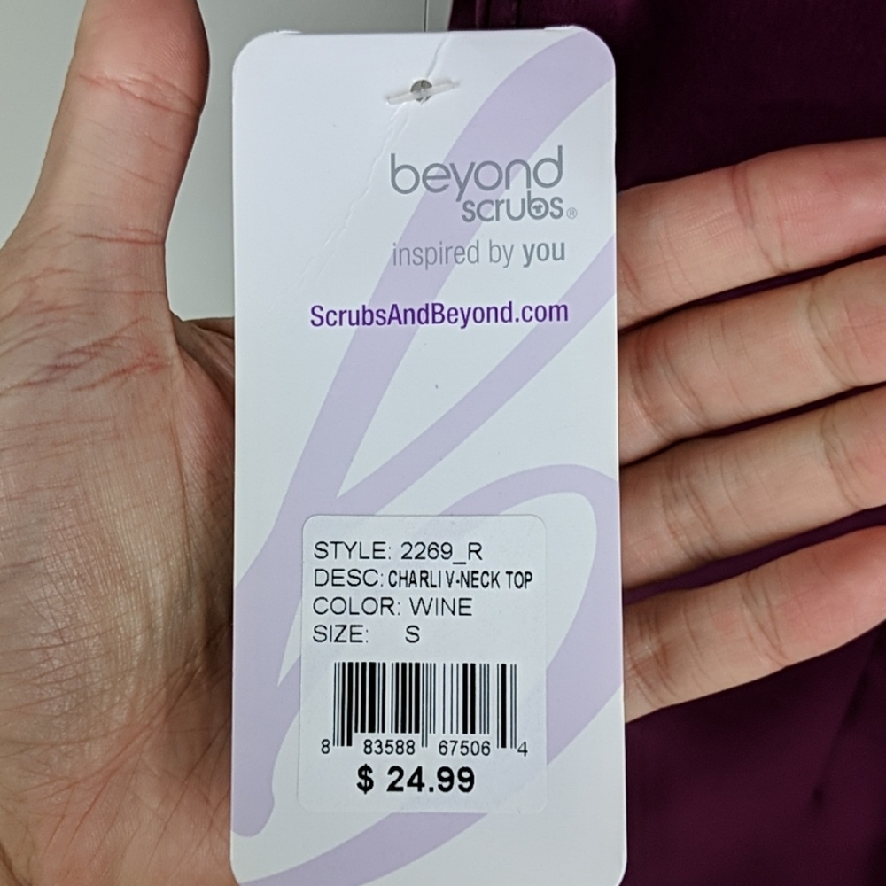 Wine Scrub Set - Picture 5 of 12